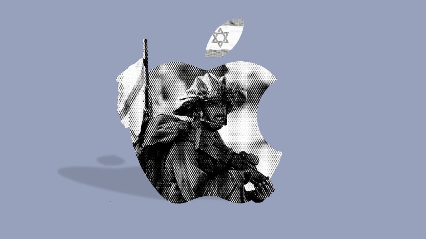 Apple Israel Unit 8200 Apple Israel Unit 8200