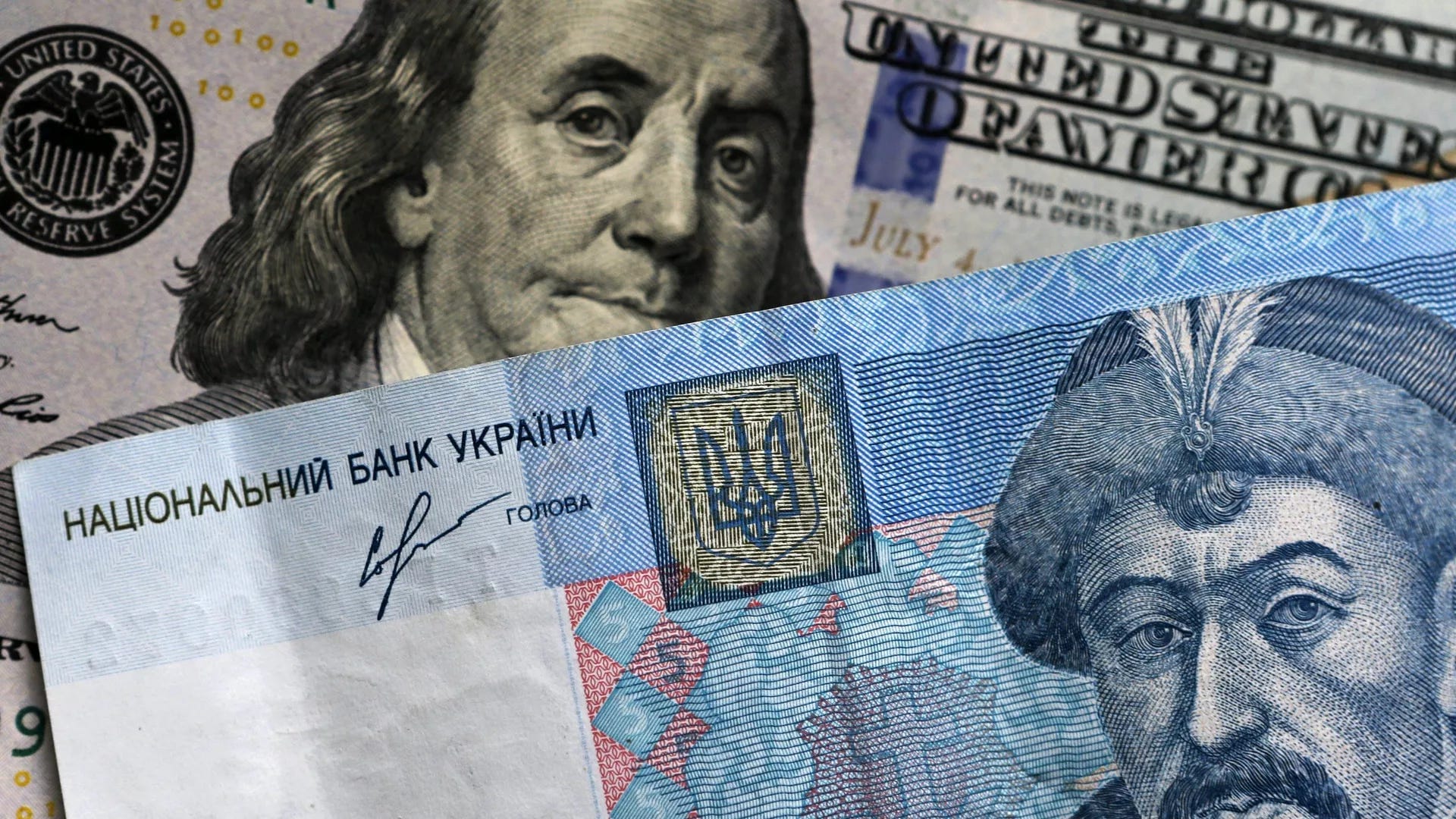 US and Ukrainian notes and coins - Sputnik International, 1920, 14.09.2023 US and Ukrainian notes and coins - Sputnik International, 1920, 14.09.2023