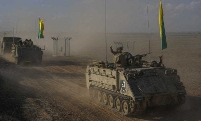 State Department Memo Warns US Diplomats: No Gaza 'De-Escalation' Talk - GV  Wire - Explore. Explain. Expose