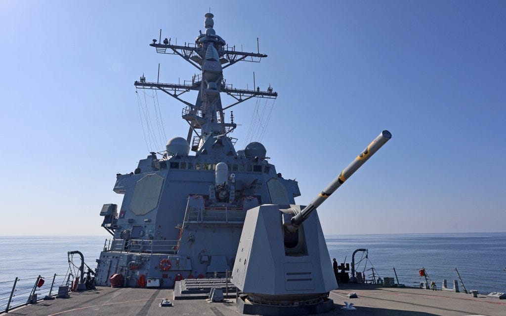 251211-N-IE405-5044 GULF OF OMAN (Dec. 11, 2025) The Arleigh Burke-class guided-missile destroyer USS Roosevelt (DDG 80) sails in the Gulf of Oman while operating in the U.S. Central Command (CENTCOM) area of responsibility. Roosevelt is deployed to the U.S. 5th Fleet area of operations to support maritime security and stability in the CENTCOM area of responsibility. (U.S. Navy photo by Mass Communication Specialist 1st Class Indra Beaufort) 251211-N-IE405-5044 GULF OF OMAN (Dec. 11, 2025) The Arleigh Burke-class guided-missile destroyer USS Roosevelt (DDG 80) sails in the Gulf of Oman while operating in the U.S. Central Command (CENTCOM) area of responsibility. Roosevelt is deployed to the U.S. 5th Fleet area of operations to support maritime security and stability in the CENTCOM area of responsibility. (U.S. Navy photo by Mass Communication Specialist 1st Class Indra Beaufort)