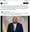 More Evidence Alex Jones Is Not to Be Trusted