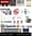 Etienne & Jason Christoff - Why is 666 Hidden in Cartel Company Logos, Trump’s OK Sign and Twitter's New Logo?
