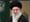 Israel Threatened to Kill the Children of an Iranian General If He Did Not Flee the Country