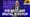 The BritCard Digital ID Psyop